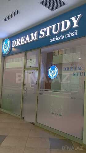 İcarəyə verilir 1 otaqlı ofis 15 m², 28 May m., photo 1 from 7