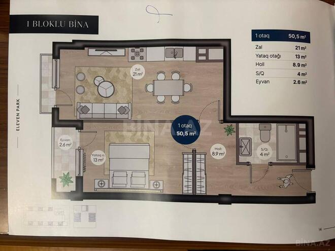 Продается 2-комн. новостройка 50.5 м², м. 8 ноября, photo 3 from 12