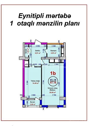 Продается 2-комн. новостройка 68 м², м. Элмляр Академиясы, photo 3 from 7