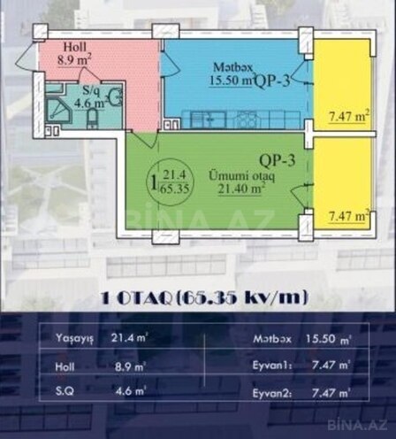 Продается 1-комн. новостройка 65.5 м², м. Нариман Нариманов, photo 3 from 7