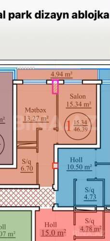 Satılır 1 otaqlı yeni tikili 46.3 m², Nəsimi r., photo 3 from 9