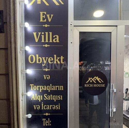 İcarəyə verilir 1 otaqlı ofis 4 m², Həzi Aslanov m., photo 4 from 5