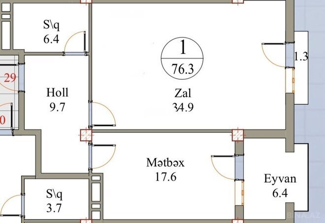 Продаётся 1-комн. новостройка 77 м², м. 8 ноября, photo 11 from 12