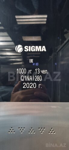 Продаётся 2-комн. новостройка 83.1 м², м. Гянджлик, photo 19 from 20