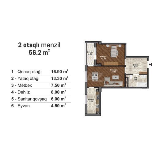 Продается 2-комн. новостройка 56.2 м², пос. Мамедли, photo 3 from 7