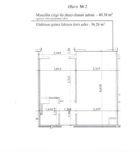 Продаётся 2-комн. новостройка 40 м², photo 10 from 17