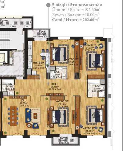Satılır 5 otaqlı yeni tikili 203 m², Ağ şəhər q., photo 15 from 16