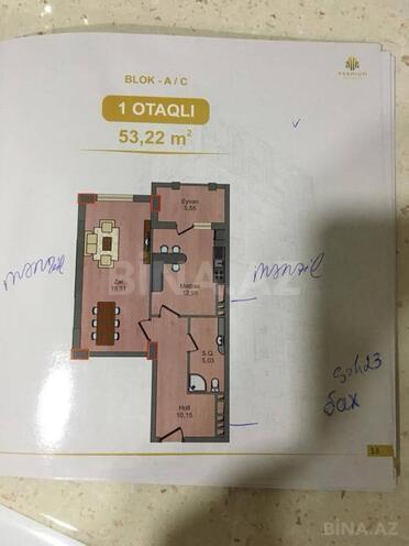 Продаётся 1-комн. новостройка 53.2 м², м. 28 мая, photo 6 from 11