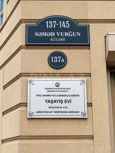 Продается 3-комн. вторичка 92 м², Насиминский  р., photo 31 from 32