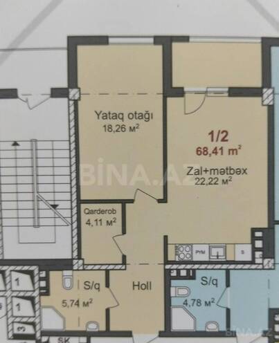 Продается 2-комн. новостройка 68.4 м², м. Кара Караев, photo 3 from 8