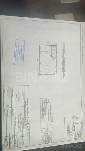 Продаётся  объект 400 м², Хатаинский р., photo 17 from 19