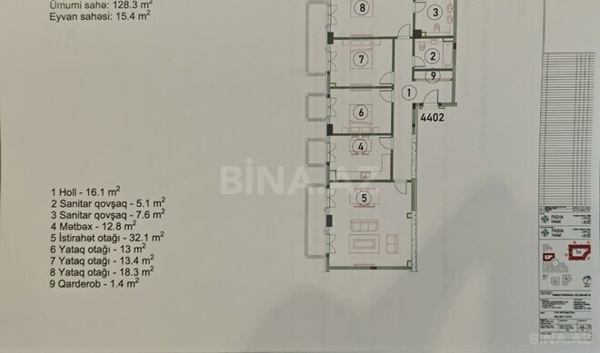 Продаётся 4-комн. новостройка 144 м², пос. Аг шехер, photo 14 from 15