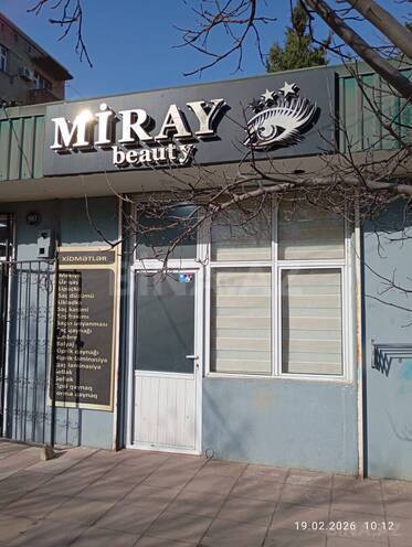 Продается  объект 70 м², photo 1 from 10
