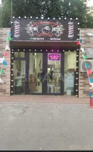 Satılır  obyekt 18 m², Azadlıq Prospekti m., photo 1 from 7