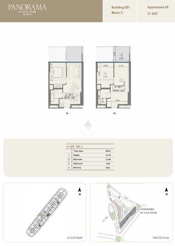 Satılır 2 otaqlı yeni tikili 48.6 m², Sea Breeze q., photo 17 from 18