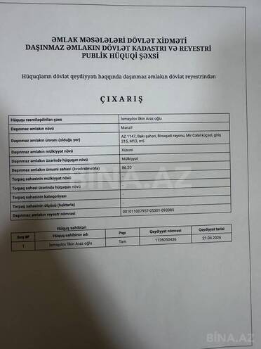Satılır 3 otaqlı yeni tikili 95 m², Nəsimi m., photo 26 from 27