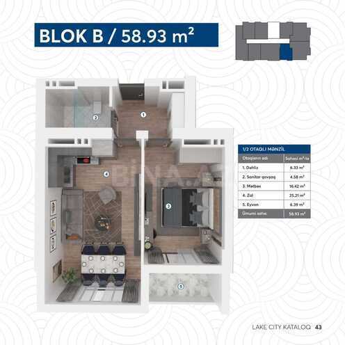 Продаётся 2-комн. новостройка 58.5 м², м. Кероглу, photo 4 from 7