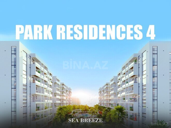 Продается 1-комн. новостройка 73.4 м², пос. Sea Breeze, photo 1 from 8