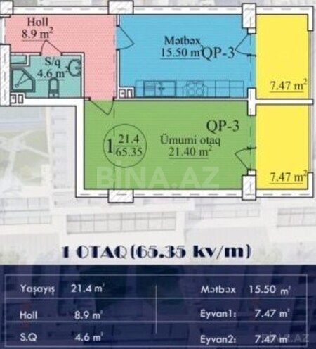 Продаётся 1-комн. новостройка 66 м², м. Нариман Нариманов, photo 3 from 7