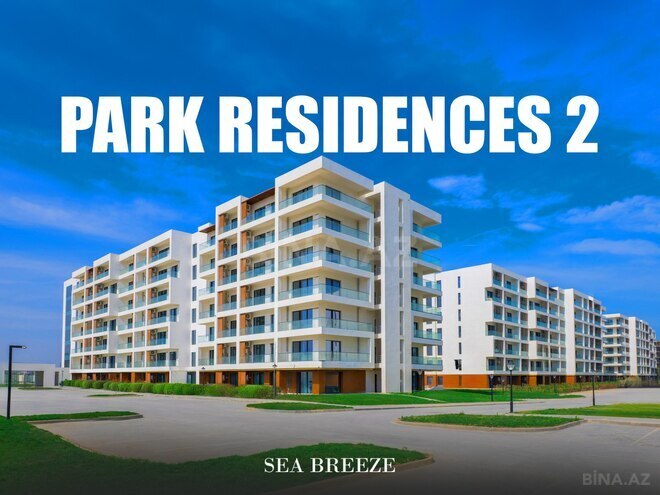 Продается 3-комн. новостройка 158.2 м², пос. Sea Breeze, photo 1 from 10
