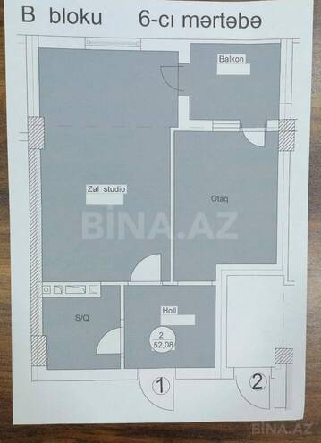 Продается 1-комн. новостройка 52 м², Наримановский  р., photo 6 from 7