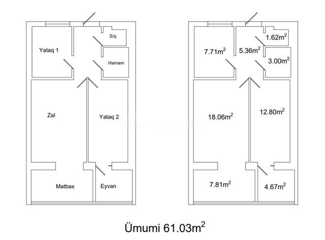 Продается 3-комн. вторичка 61 м², м. Гянджлик, photo 18 from 22