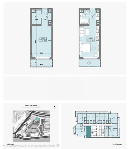 Satılır 1 otaqlı yeni tikili 42 m², Sea Breeze q., photo 6 from 7