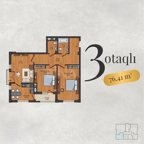 Продается 3-комн. новостройка 76.4 м², Наримановский  р., photo 3 from 13