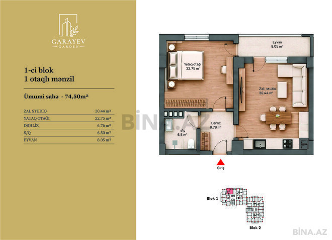 Garayev Garden yaşayış kompleksi, mənzilin planı - 1-otaqlı, 74.5 m²
