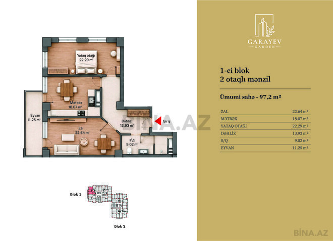 Garayev Garden yaşayış kompleksi, mənzilin planı - 2-otaqlı, 97.2 m²