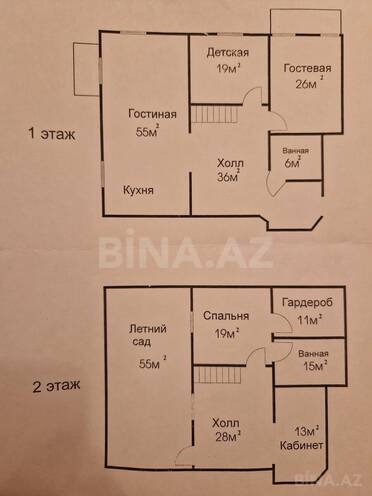Продаётся 7-комн. вторичка 290 м², м. Ичеришехер, photo 16 from 17