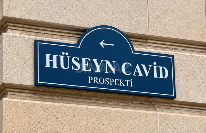Продается  объект 95 м², м. Элмляр Академиясы, photo 3 from 10