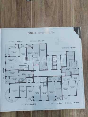 Продаётся 4-комн. новостройка 190 м², м. 28 мая, photo 15 from 16
