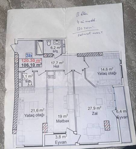 Продаётся 3-комн. новостройка 125 м², м. 20 января, photo 5 from 6