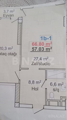 Продается 1-комн. новостройка 66.8 м², м. 20 января, photo 5 from 24