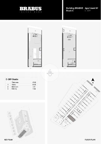 Satılır 1 otaqlı yeni tikili 45.2 m², Sea Breeze q., photo 6 from 7