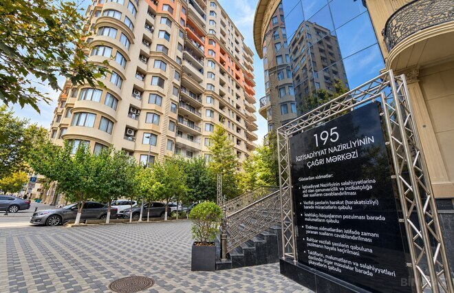 Продается  объект 135 м², Насиминский  р., photo 1 from 12