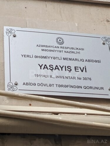 Satılır 2 otaqlı köhnə tikili 50 m², Nizami m., photo 9 from 10