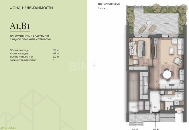 Satılır 2 otaqlı yeni tikili 98 m², Sea Breeze q., photo 6 from 12