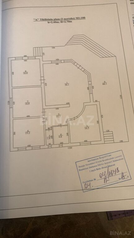 5-комн. дом/дача - пос. Новханы - 120 м² (22)