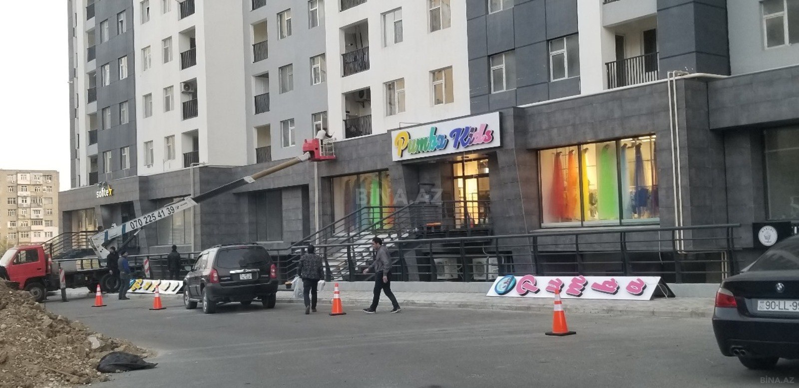 Объект - м. Ази Асланов - 250 м² (1)