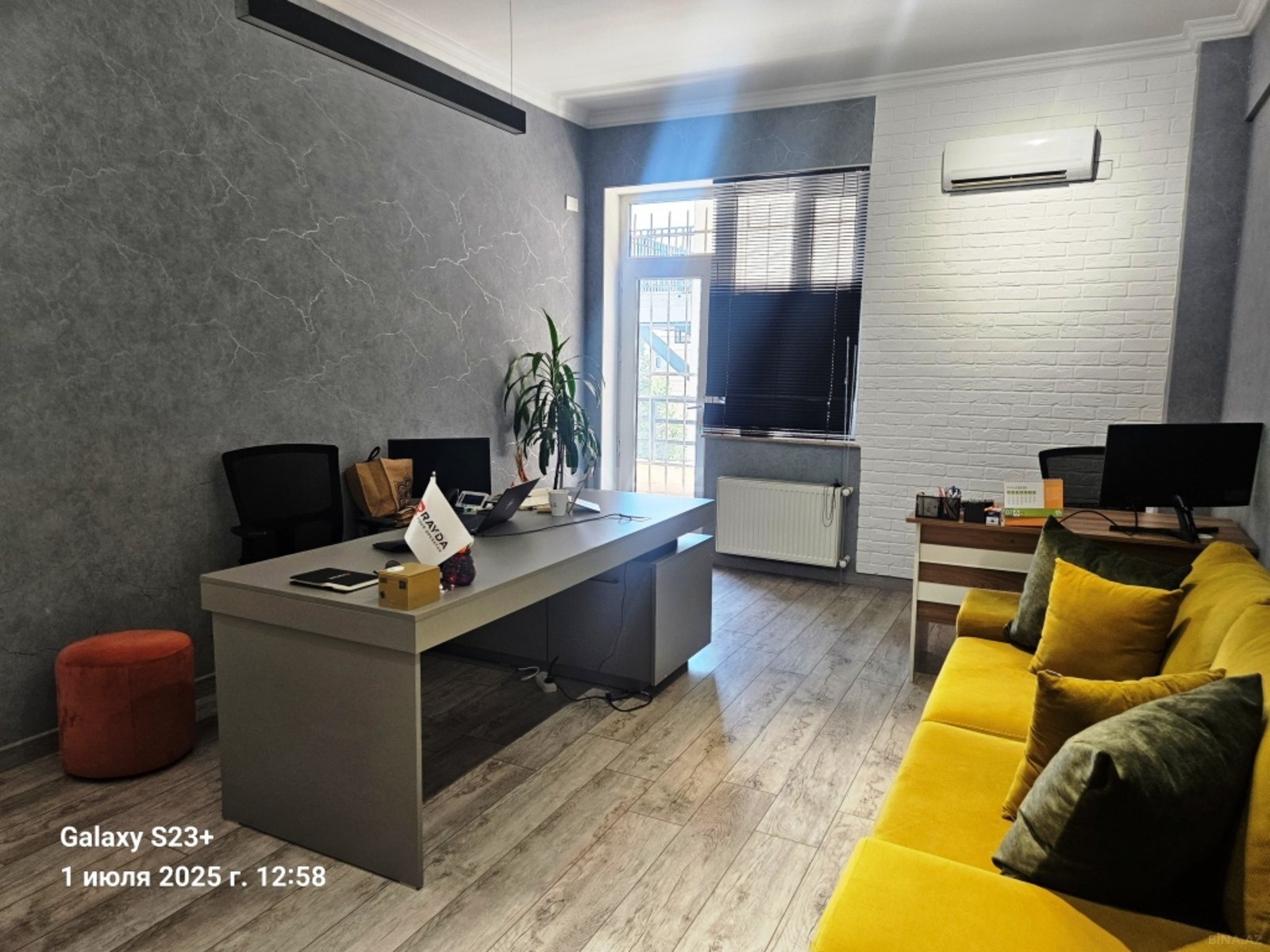 7-комн. офис - м. Шах Исмаил Хатаи - 300 м² (11)