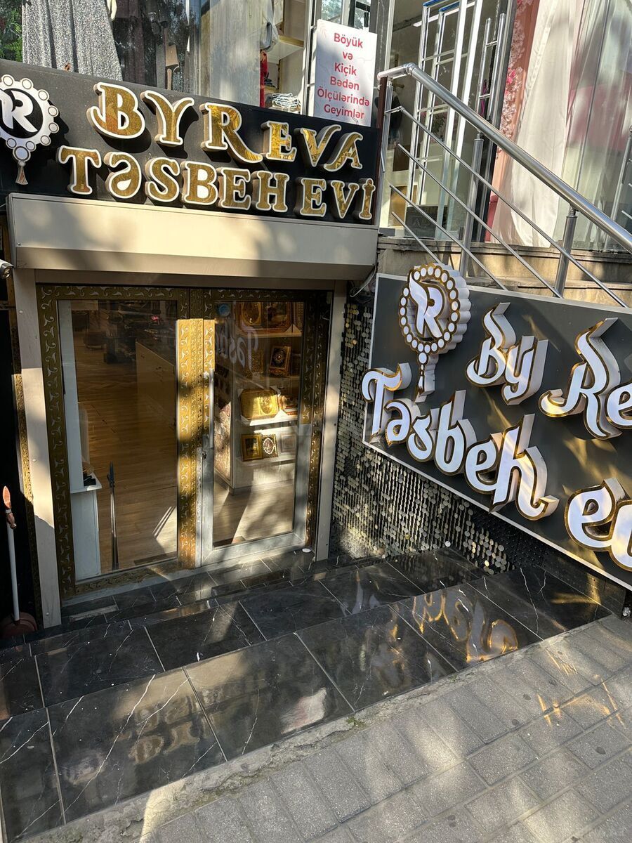 Obyekt - Memar Əcəmi m. - 50 m² (3)