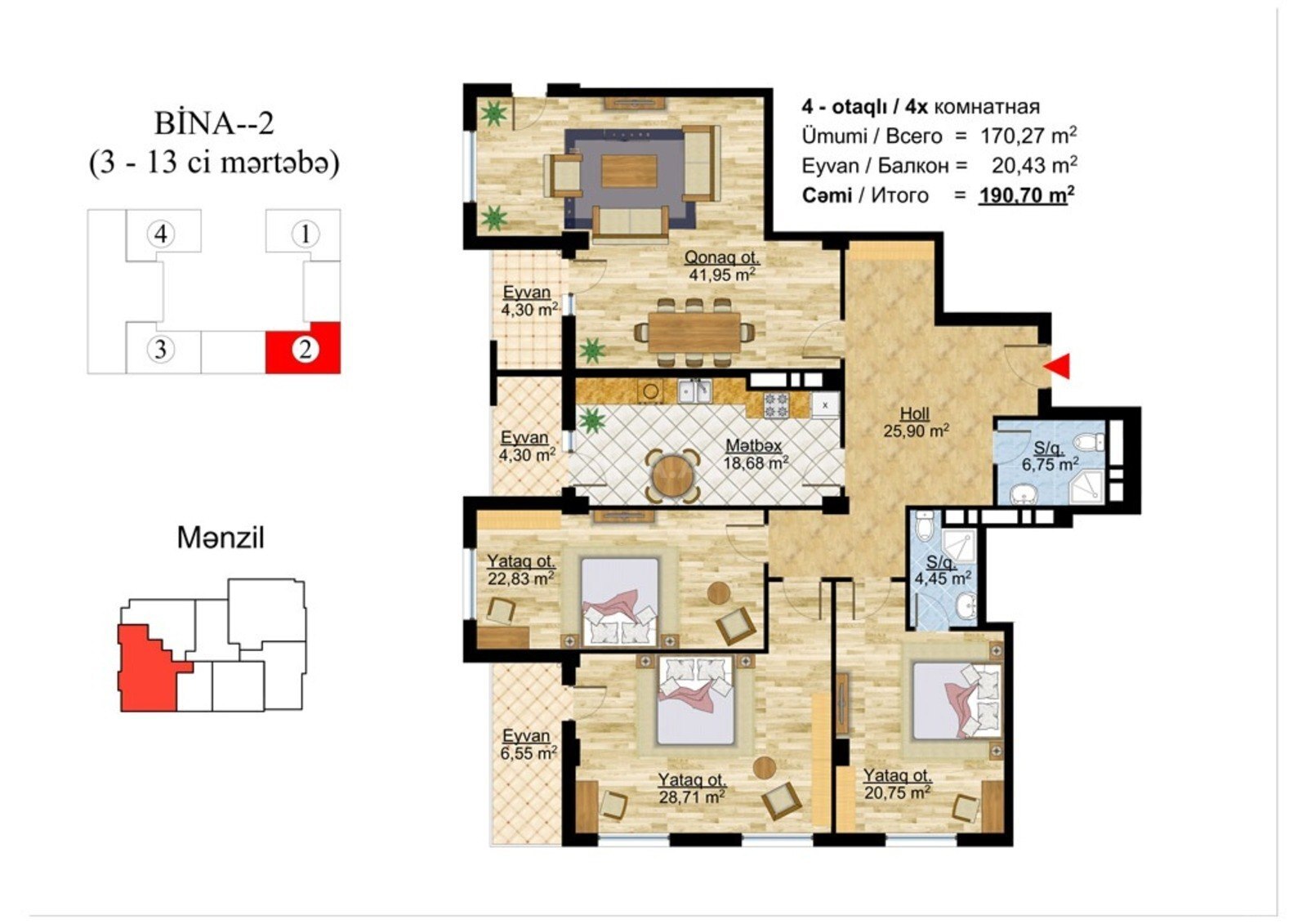 4 otaqlı yeni tikili - Nəsimi r. - 190.7 m² (12)