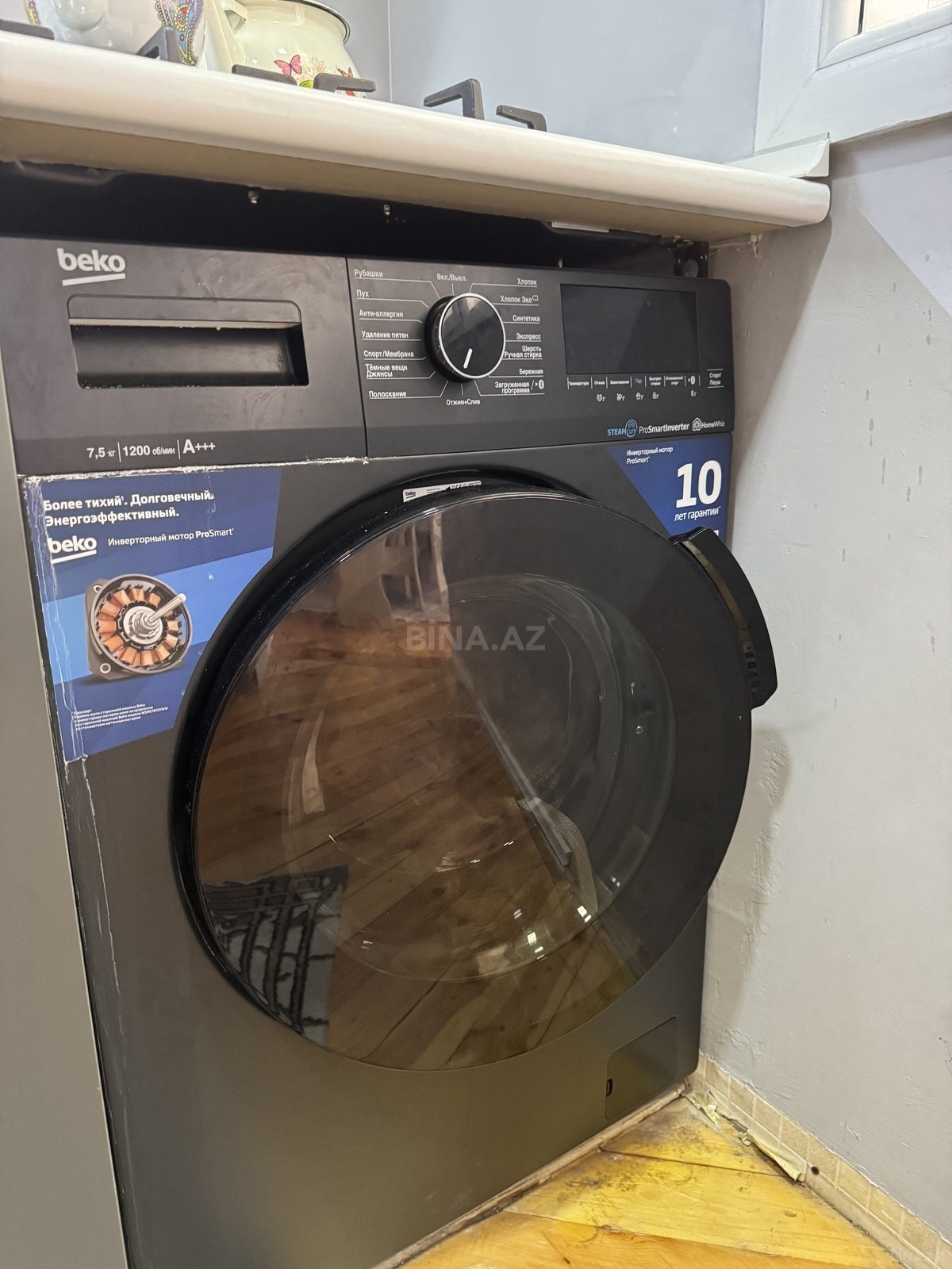 3 otaqlı yeni tikili - Əhmədli q. - 60 m² (4)