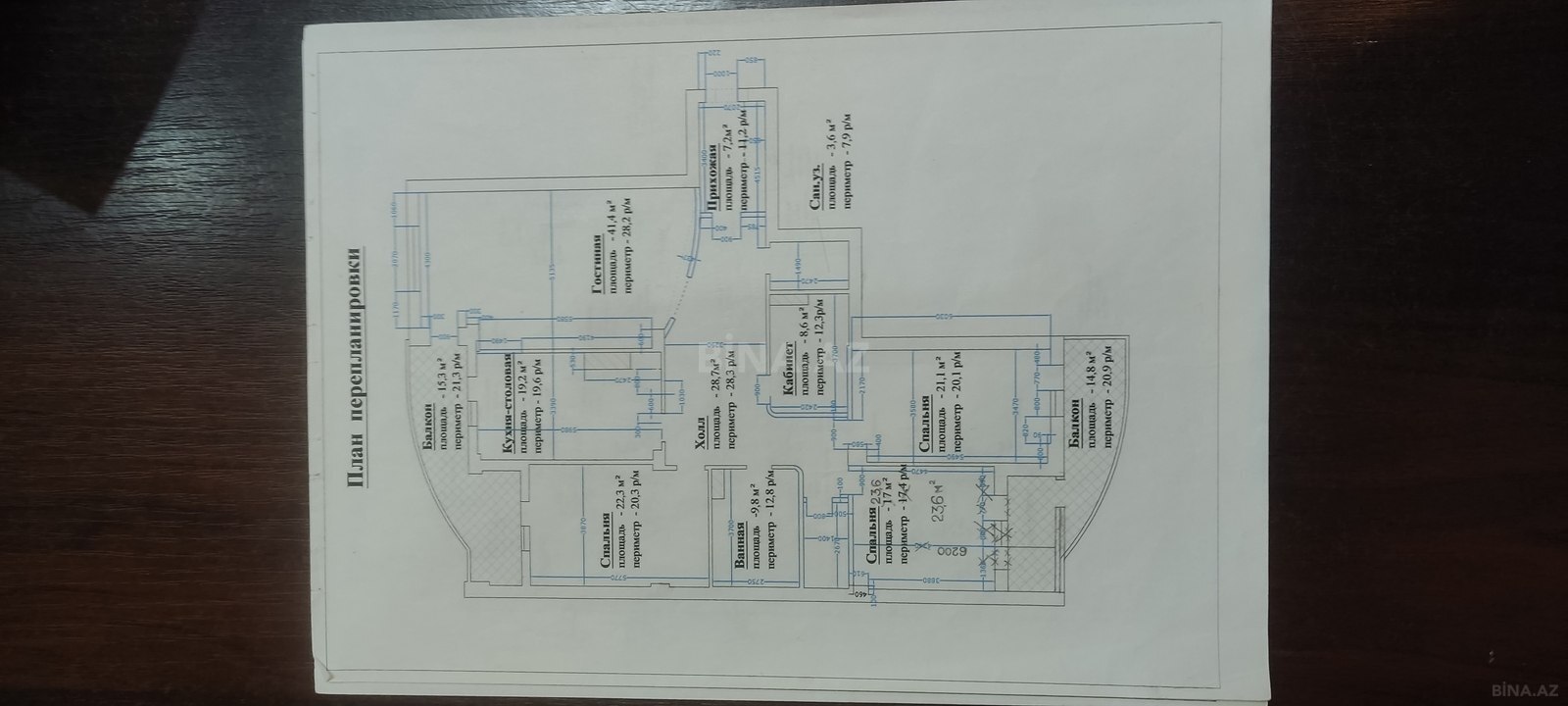 4 otaqlı yeni tikili - Nərimanov r. - 209 m² (19)