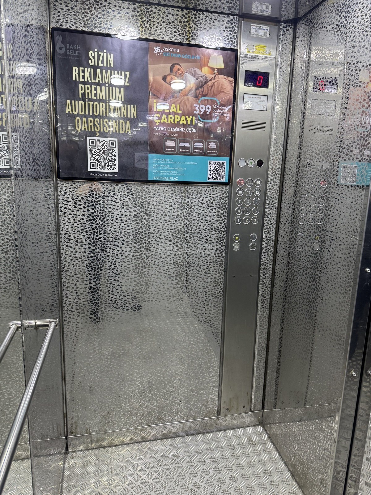 2 otaqlı yeni tikili - Nəriman Nərimanov m. - 95 m² (2)