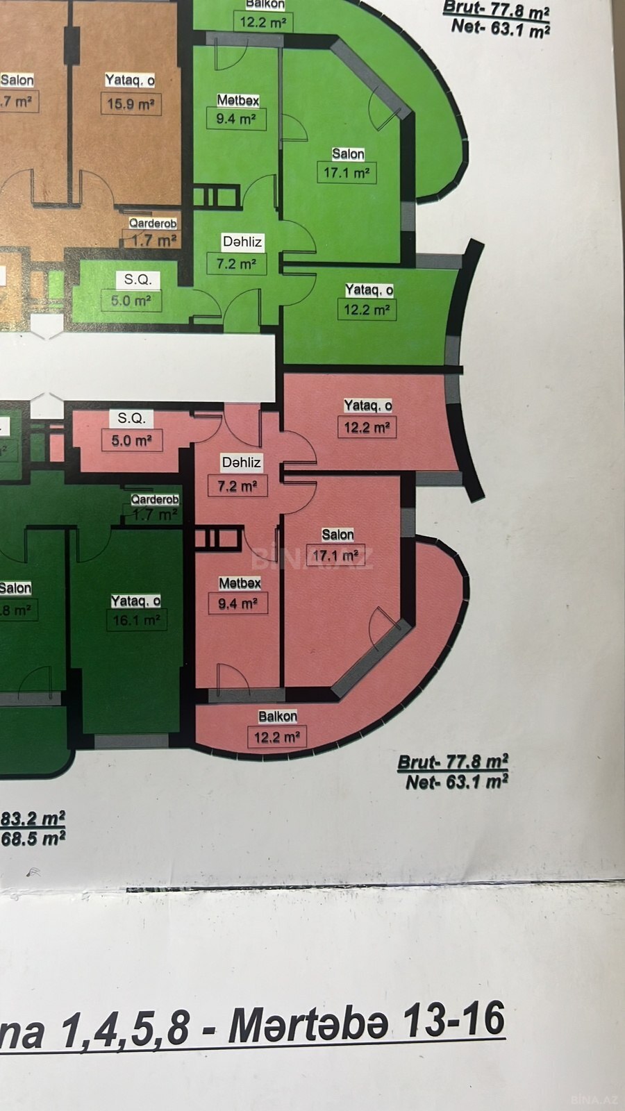 2-комн. новостройка - пос. Локбатан - 78 м² (13)