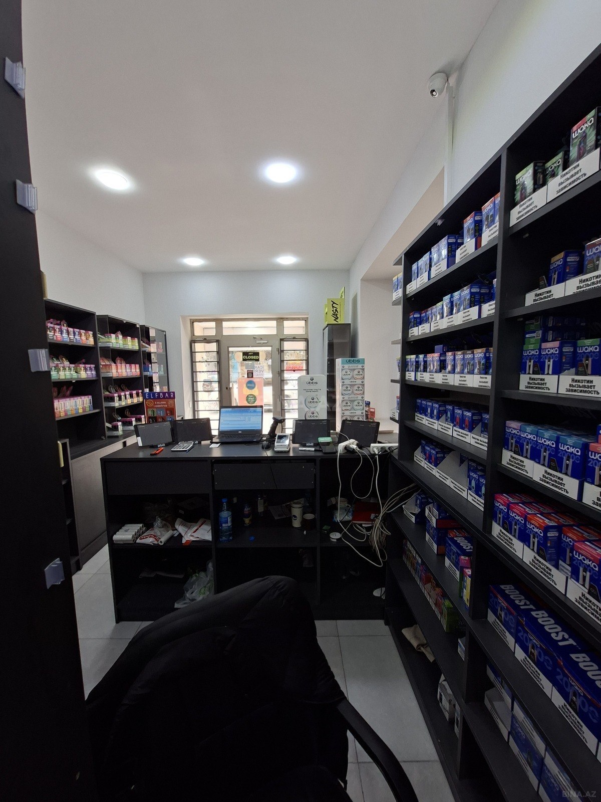 Obyekt - Nəsimi r. - 50 m² (8)