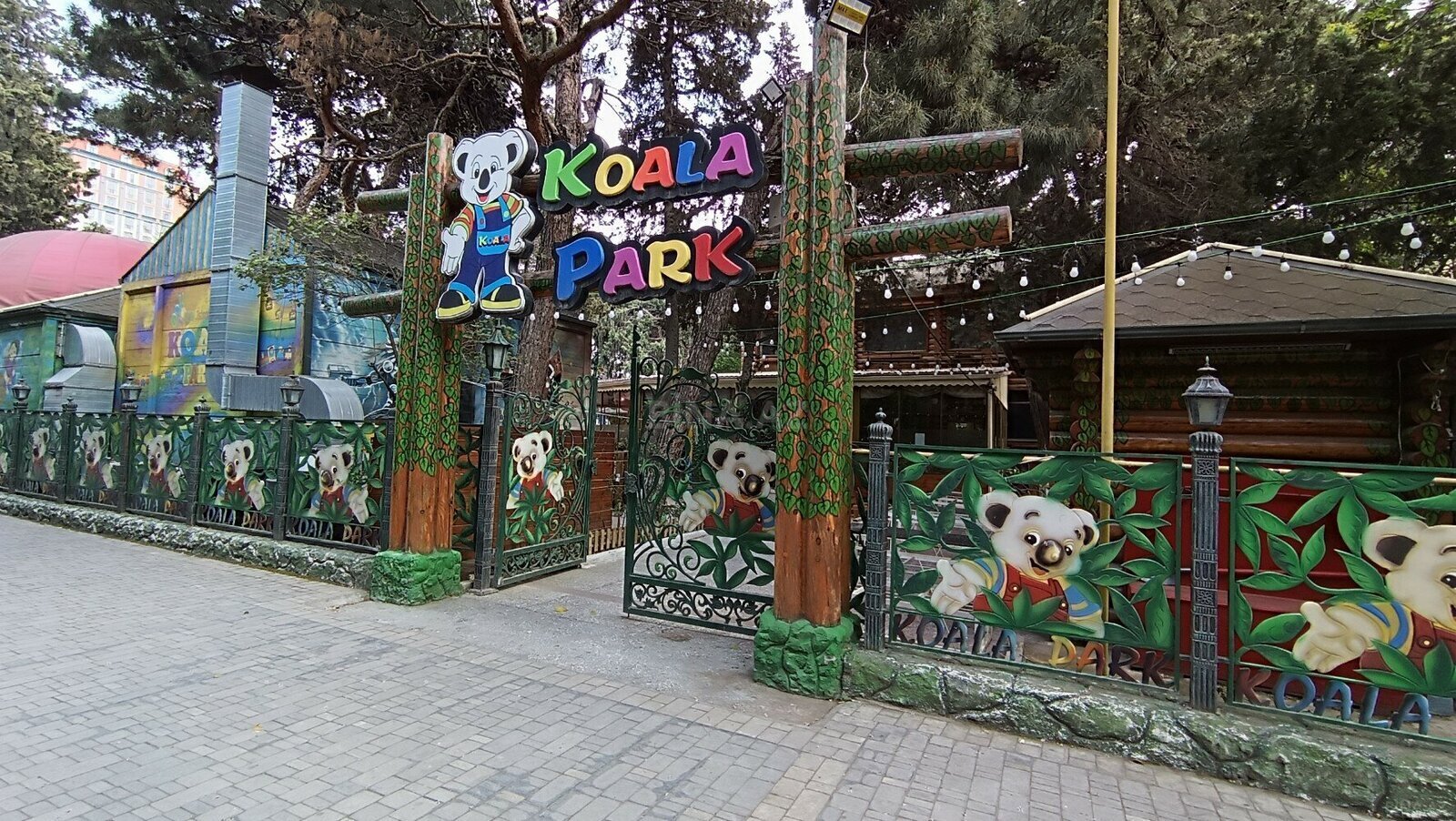 10-комн. офис - Наримановский  р. - 220 м² (1)